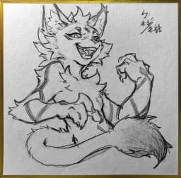 签绘订单委托